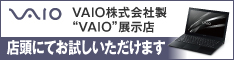 tentou
